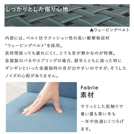 ダイニング３点セット SH-8639-3S ダイニングテーブル ダイニングチェア ダイニングベンチ ダイニングソファ 二人掛け 二人用 木製 おしゃれ 北欧 カントリー 長方形 リ