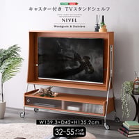 キャスター付き  TVスタンドシェルフ  キャスター  可動式  収納棚  耐荷重  スチールフレーム  安定性  配線収納  高さ調節  組立簡単  モダンデザイン【NIVEL-ナイベル-】