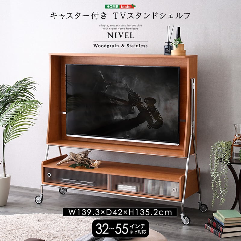 キャスター付き TVスタンドシェルフ キャスター 可動式 収納棚 耐荷重