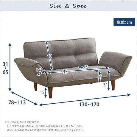 ソファ ソファベッド 2人掛け リクライニングソファ コンパクト コンパクトカウチソファ sofa ファブリック コンパクトサイズ コンパクト 新生活 新築 新居 高級 モダン オ