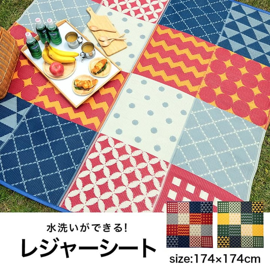 67c0f2545ab45e0001e70234