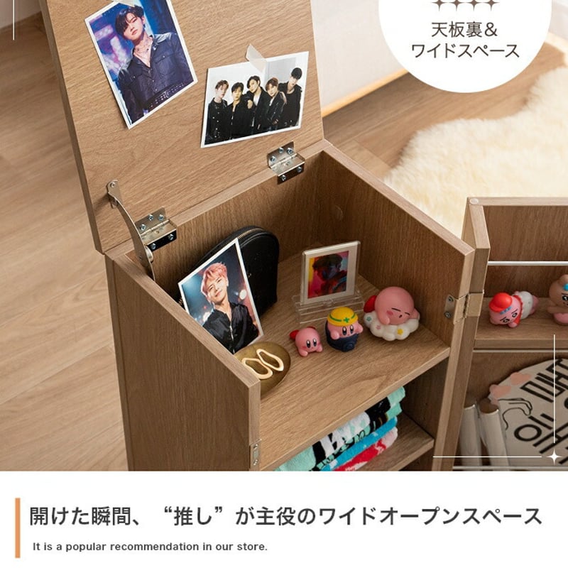 ワゴン 推し活 隠す 推し活収納 グッズ収納 Piilo ピーロ サイド