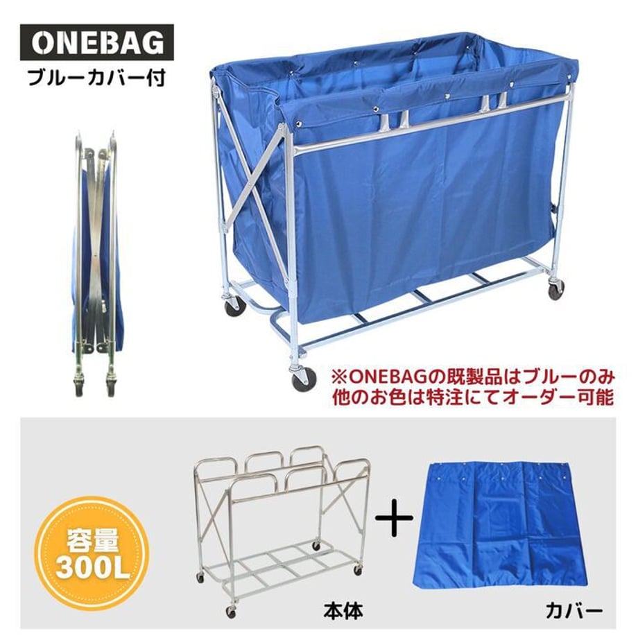 6a14042724fa030001b3d525