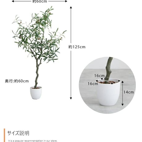 フェイクグリーン 観葉植物 フェイク 人工観葉植物 大型 光触媒 造花 インテリア リアル おしゃれ お祝い オリーブ 120cm 鉢 葉 枝 観葉樹 室内 木 リビング オフィス