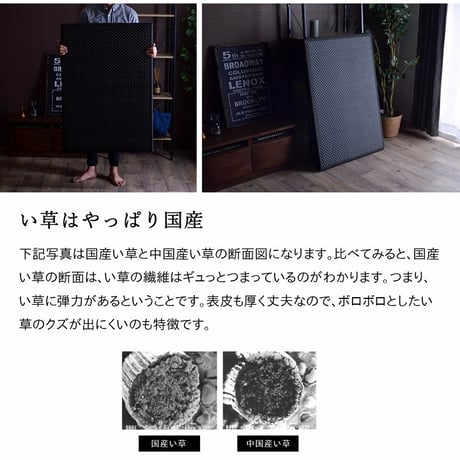 マットレス 寝具 フレア 80×210cm セミシングル