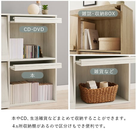 フラップ式 ディスプレイラック 単品 2台セット RCC-1716 RCC-1716-2S ボックス収納 オープン棚 おしゃれ スリム 壁面 収納 ウォールシェルフ 本棚 雑誌 CD DVD 絵本 棚