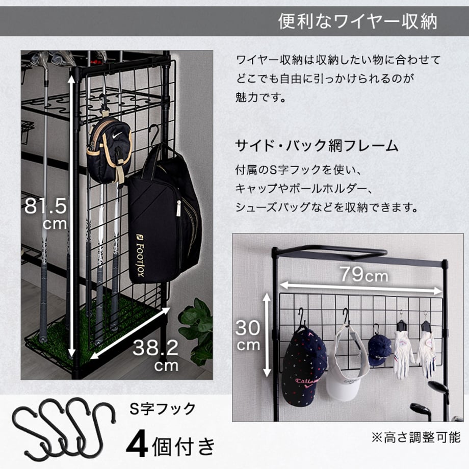 67a4457e632ad60001648688