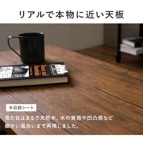 リビングテーブル フリーテーブル 高さ32cm LT-4394 ヴィンテージ調 古木風 木目調 石目調 アンティーク感 スチール脚 センターテーブル 座卓 コーヒーテーブル オシャ