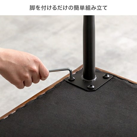 ダイニングベンチ 単品 幅110 単品 ベンチ チェア 椅子 いす 合皮 ブラウン 茶 PVC おしゃれ モダン 北欧 シンプル 背もたれ インテリア