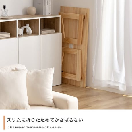 テーブル 折れ脚 机 センターテーブル 居間 ダイニング 人気 おしゃれ お洒落 新生活 折れ脚テーブル 折れ脚 幅90 収納 隙間収納 コンパクト 省スペース スチール