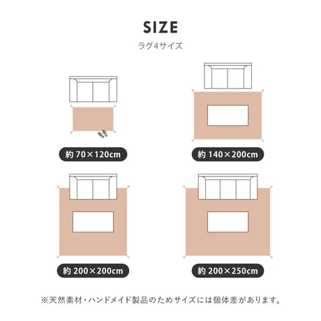 ギャッベマット ギャッベ 羊毛 手織りマット 羊毛 屋内 おしゃれ ギャベカーペット 春夏秋冬用 オールシーズン インド 約70×120cm