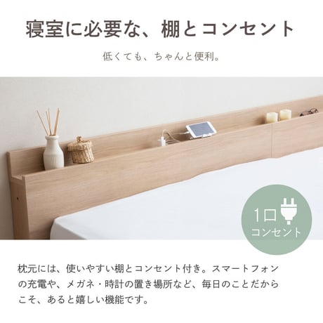 日本製 川の字 ひのき スノコ ベッド ファミリーベッド ローベッド 繊細スノコ 畳表 イ草 畳張り床板 サイズ 家族用 ロータイプ カビ対策 通気性