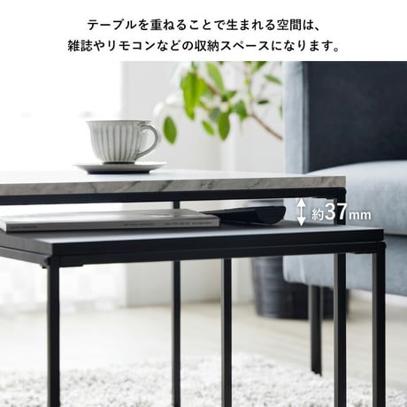 ネストテーブル 大理石調 IW-4280 テーブル ローテーブル センターテーブル リビングテーブル おしゃれ 小さめ コンパクト シンプル 1人暮らし 伸縮 正方形 四角 石目調