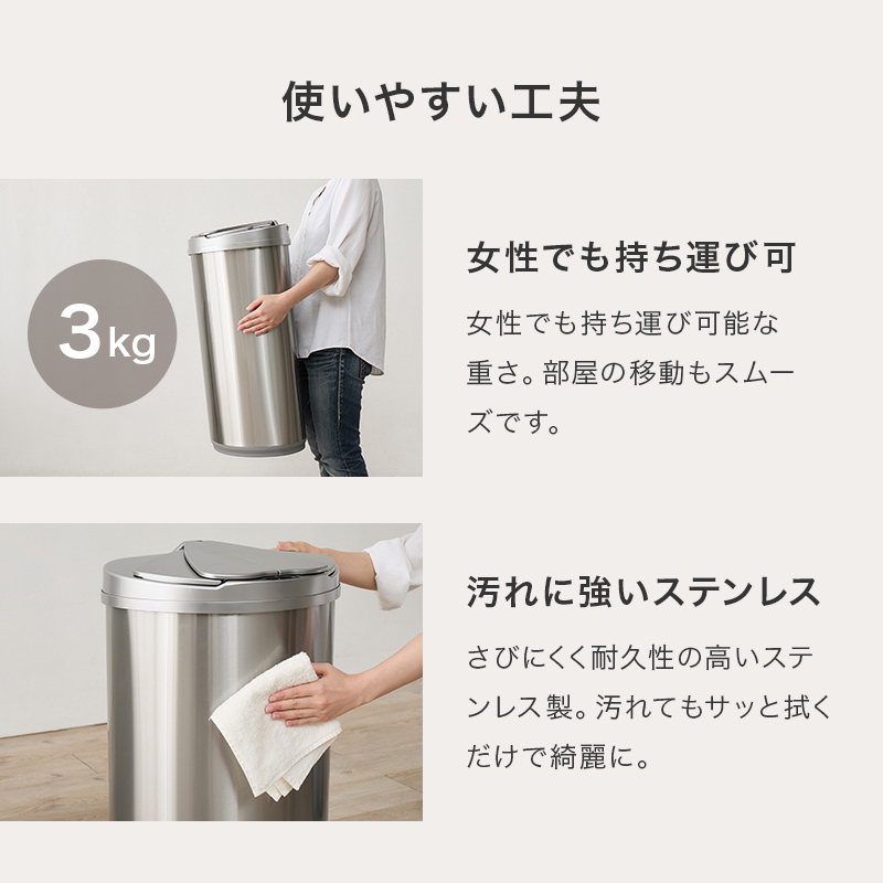 センサーゴミ箱 自動 47l 消臭 自動ゴミ箱 センサー キッチン 生ごみ
