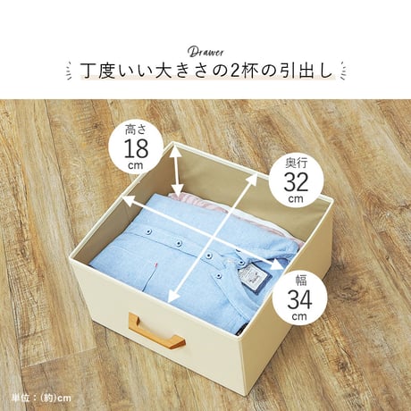 ハンガーラック 幅75 白 ホワイト ブラウン 引き出し 収納付き 2杯 スチールハンガーラック スチールラック コートラック おしゃれ 省スペース キャスター付き
