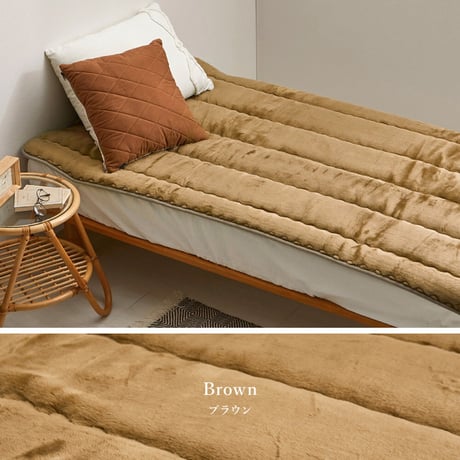 ｼｷﾊﾟｯﾄﾞ ﾎﾞﾘｭｰﾑﾀｲﾌﾟ 100X205 BR