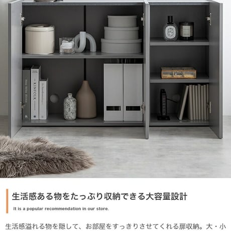 サイドボード キャビネット スリム 扉収納 鏡面 石目調 リビング モダン 白 台所 キッチン 玄関 本棚 薄型 幅70 フラット ストーン 脚付き 2way 脚取り外し可能 可動棚 配線穴 コード