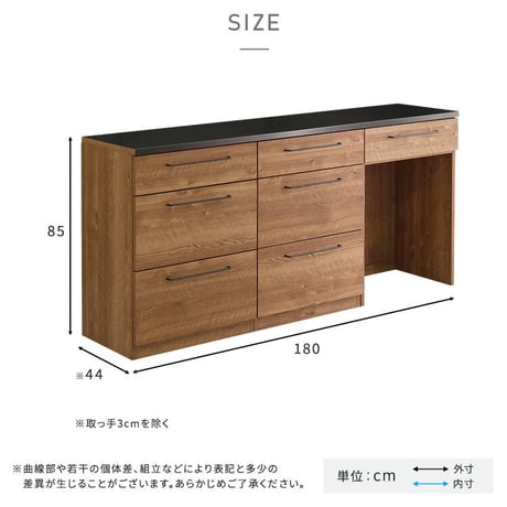 日本製 特殊鋼板を使った組み合わせキッチンカウンター 180cm ゴミ箱上カウンター+ゴミ箱上カウンター+引き出し収納
