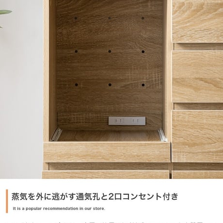 ラック レンジ台 カップボード キッチンボード 食器棚 収納 扉 引き出し スライドトレー 可動棚 ロータイプ 台所 コンセント付き 2口 家電 大容量 置き台 ダイニング 食器入れ カウンター 皿