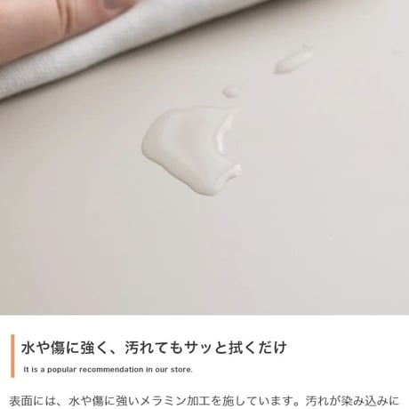 センターテーブル おしゃれ 引き出し付き 幅85cm テーブル リビング ロー 机 コーヒーテーブル フロート脚 引出し コンパクト 省スペース 幅85 キャスター 収納 ソファ ソファー 幕板 カ