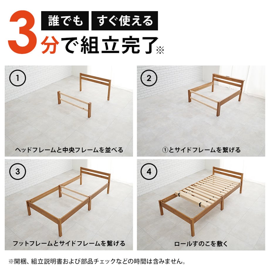 678a26c07081090001ee7c06