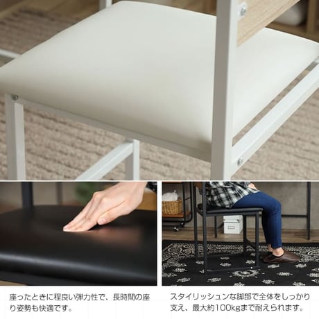 デスクセット デスク チェアー セット 一人暮らし 棚付き 収納 パソコンデスク ワークデスク 机 学習机 書斎机 在宅ワーク リモートワーク Wave おしゃれ シンプル コンパ