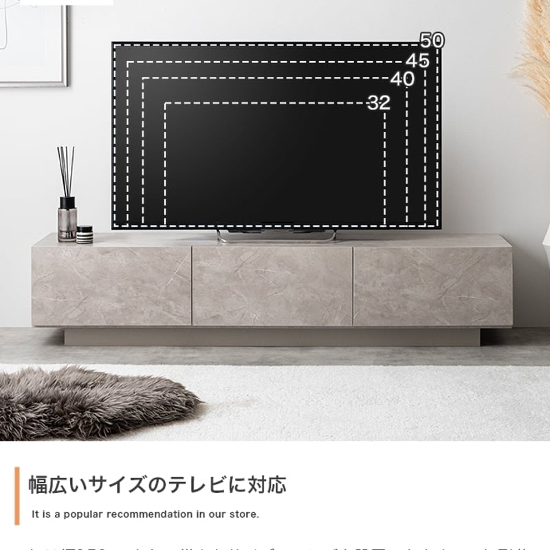 テレビ台 テレビボード 幅150cm ローボード おしゃれ ロータイプ 木製