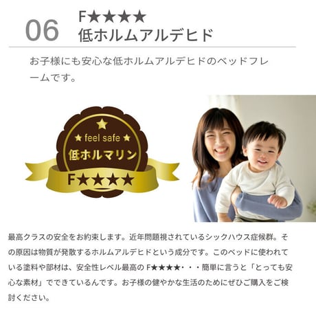 収納ベッド ベッド 日本製 棚コンセント付き 引き出し付きベッド 並べて使える 選べる国産マットレス 塗り壁風トレンドデザイン Apel 「PALM LOOP」 地球温暖化対策 ヤシ廃材再利用 シン