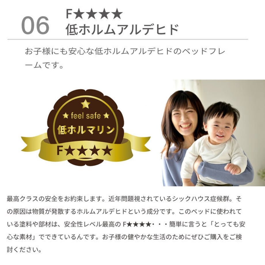 688af5efd356f7000140511b