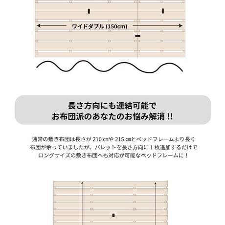 ステージすのこベッド 宮付 コンセント付 高さ調整可 シングル セミダブル ダブル ベッド オイル塗装 丸脚 ベッド下収納 通気性 簡単組立 すのこベッド ベット ベッドフレーム スノコ シンプル