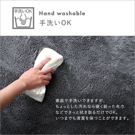 ふわふわ シャギーラグ Mサイズ 200×200 おしゃれ ラグマット カーペット 正方形 厚手 滑り止め インテリア アイボリー グレー グリーン ブラック ベージュ