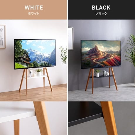 テレビ台 テレビスタンド ラック テレビボード 棚付き 壁掛け 壁寄せ イーゼル TV 脚 アート 配線隠し 自立 コード 幅72 コーナー 省スペース スタイリッシュ スマート