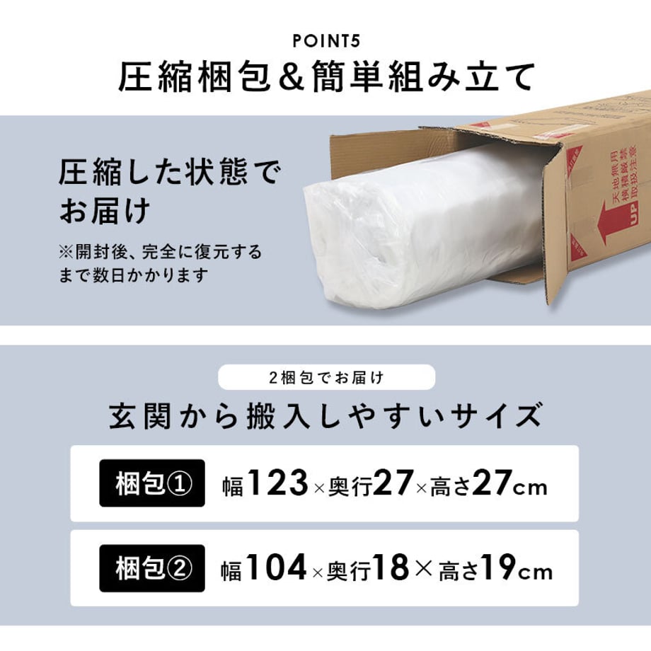 678a23e37081090001ee79ed
