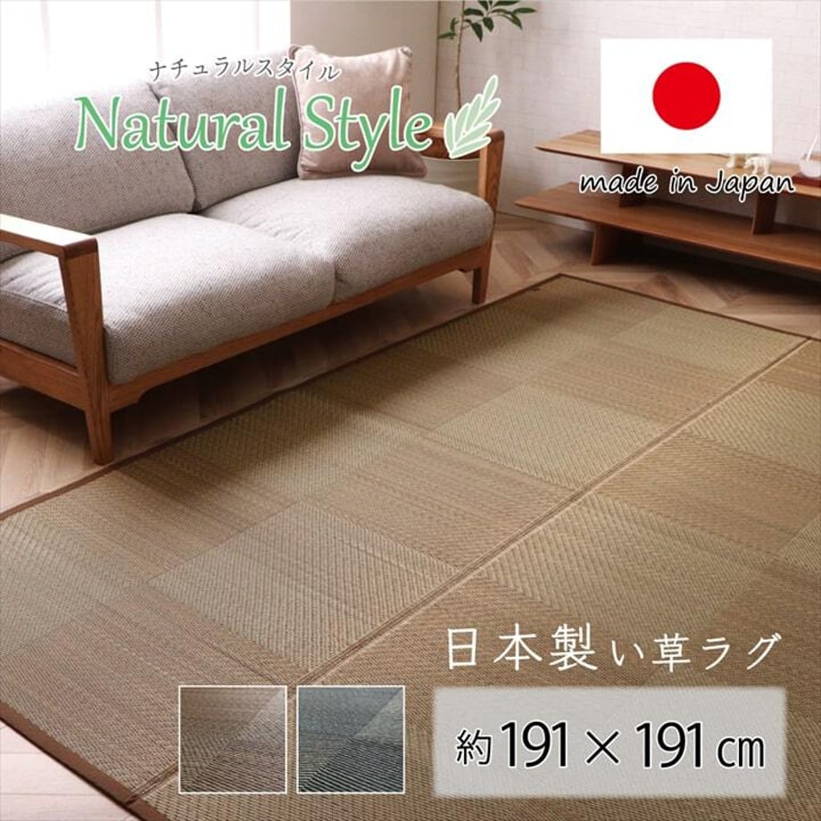 67c0f7475ab45e0001e70545