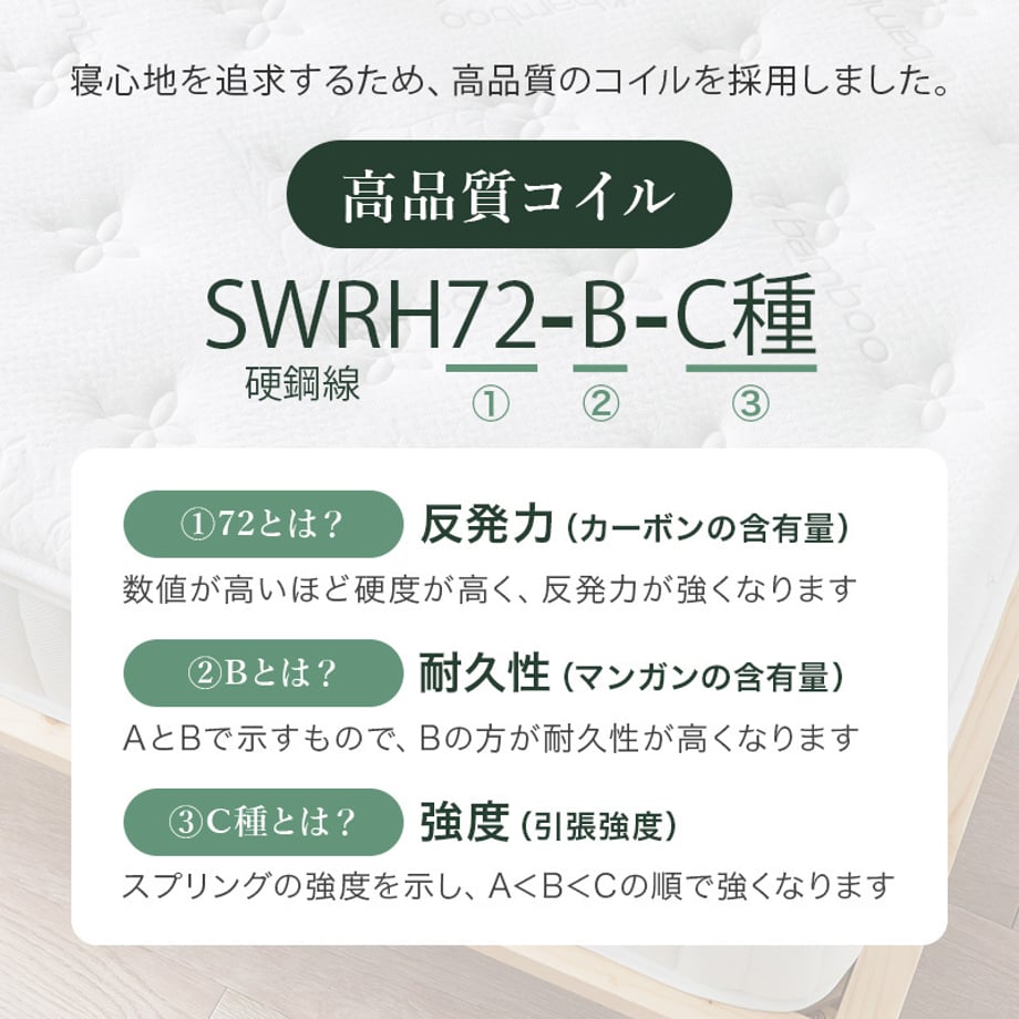 692ff268ee8b3e0001c261be