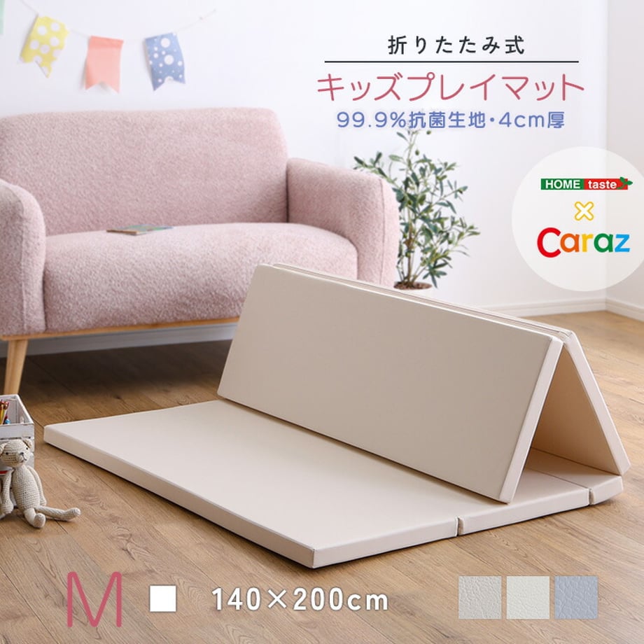 67a3310e80c8d800014050a1