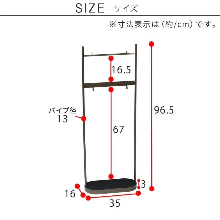 691d495c40ad5c0001b84370