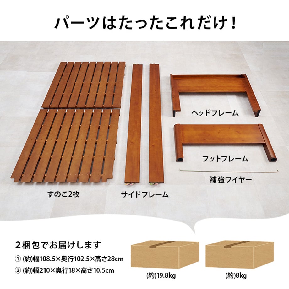 678a29a37081090001ee7e06