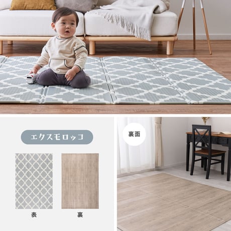 プレイマット クッションプレイマット 折りたたみ 子供 遊び場 洗える 水洗い 撥水 はっ水 リバーシブル やわらかい クッション性 防音対策 軽量 軽い コンパクト収納 収納袋付き アウトドア 公