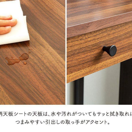 パソコンデスク おしゃれ 引き出し 収納 幅85cm 奥行50cm 北欧 デスク 引き出し 学習机 一人暮らし ワンルーム 省スペース pcデスク テレワーク 勉強机 大人 大学生 スマホ ウォール