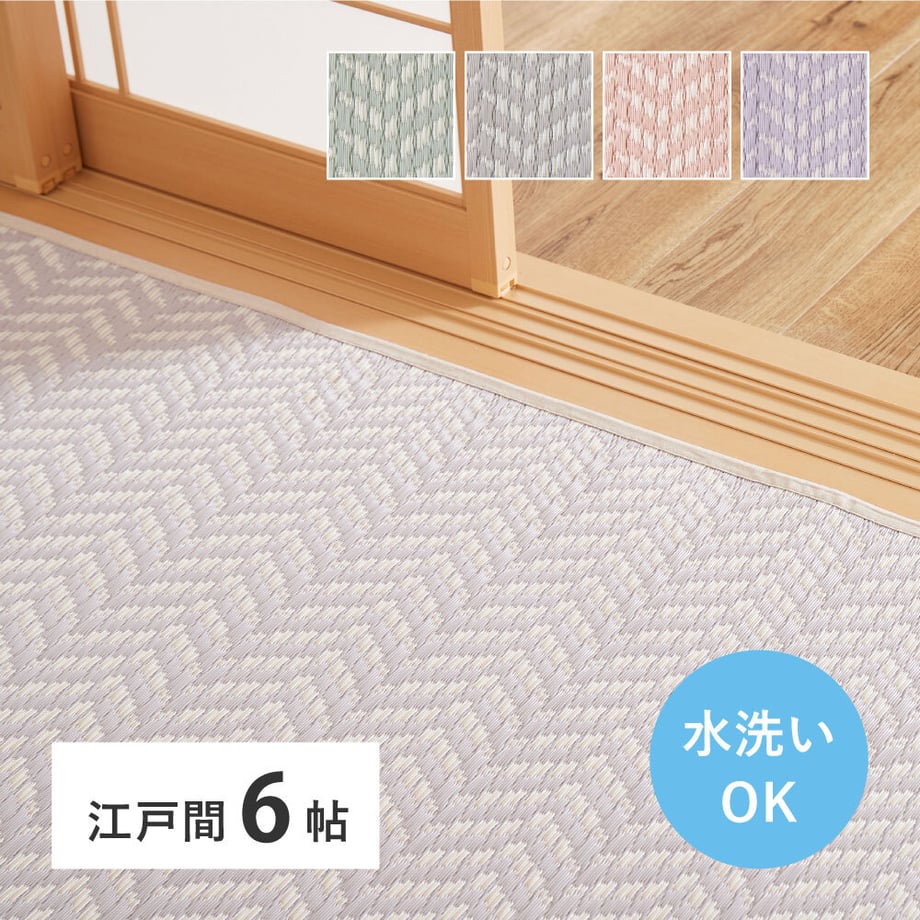 67ca410bcbce5200017f501c