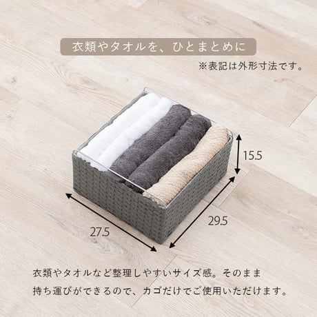ランドリーラック 5段 幅30cm ラック カゴ 洗濯かご 4個つき 洗濯機 収納ラック おしゃれ スリム 縦型 洗濯機ラック 洗濯機収納 収納 ランドリー収納 ホワイト グレー