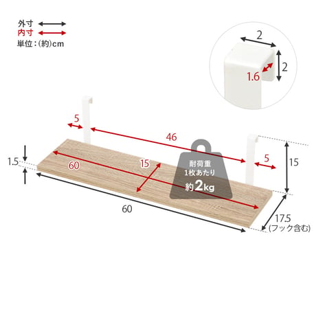 収納家具 ラック 壁面収納 ウォールシェルフ 壁面 突っ張り ツッパリ つっぱり 式 ラック 賃貸 収納 扉 棚 ラック スリム 薄型 ワイド 大容量 省スペース 脚 玄関 ボック