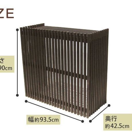 モダンエアコン室外機カバー 縦ストライプ  室外機 簡単組立 省エネ 節約 ボックス 柵 枠 屋外 ガーデニング 目隠し 境目 木製 天然木 園芸 ダークブラウンホワイト