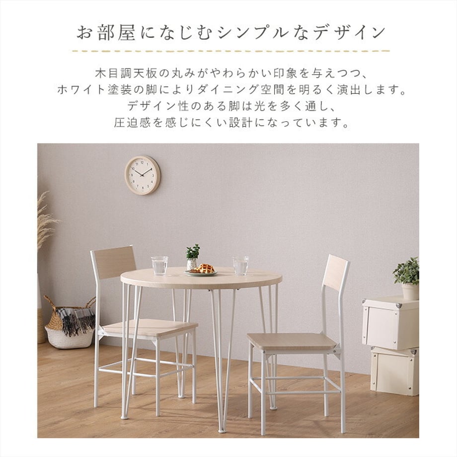 67a321786dd9a90001156c68