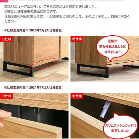 スクエア キャビネット 扉タイプ 幅73cm ホワイト ナチュラル 収納キャビネット キッチン 収納棚 キッチン収納 収納家具 キッチン収納棚 おしゃれ 台所 キッチン家具 ロータ