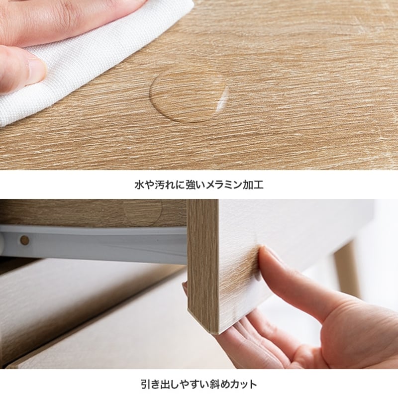 幅95cm】ミラー&チェスト付きドレッサーデスク | PLUS-ONE-KAGU公式サイト