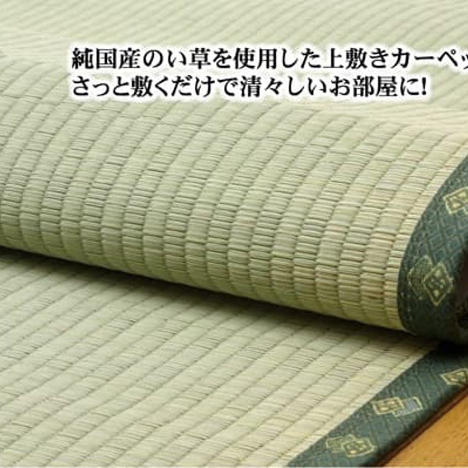 67c101455ab45e0001e70b51