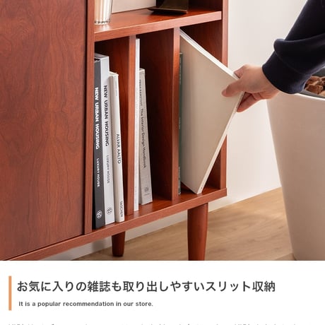キャビネット 奥行30 本棚 サイドボード リビングボード ラック シェルフ 棚 収納家具 ローボード 収納 テレビ台 木製 木目調 オープン リビング ブック 本 雑誌 幅100 ディスプレイ コ