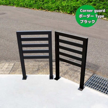 コーナーガード 安全対策 アルミ オシャレ 衝撃吸収 DIY キズ防止 簡単取り付け 角地 侵入対策 クッション インテリア 子供安全 耐久性 エッジガード 抑止力